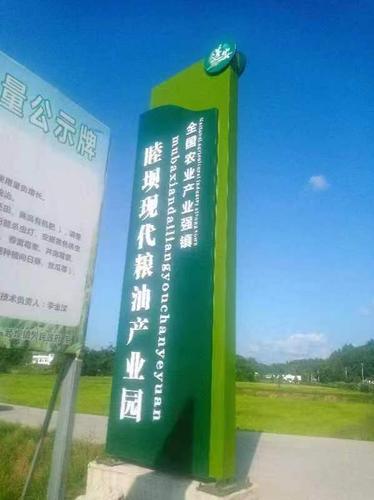 景区标示牌、各种路牌、各类成品、订做类宣传牌