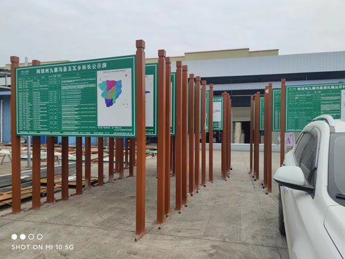 丽屏展架