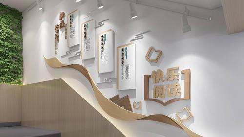 学校楼道文化2