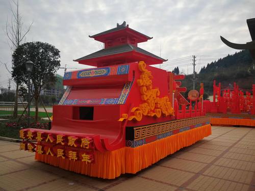 活动策划